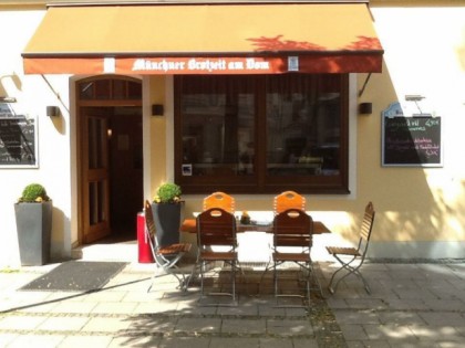 照片: Munchner Brotzeit Am Dom